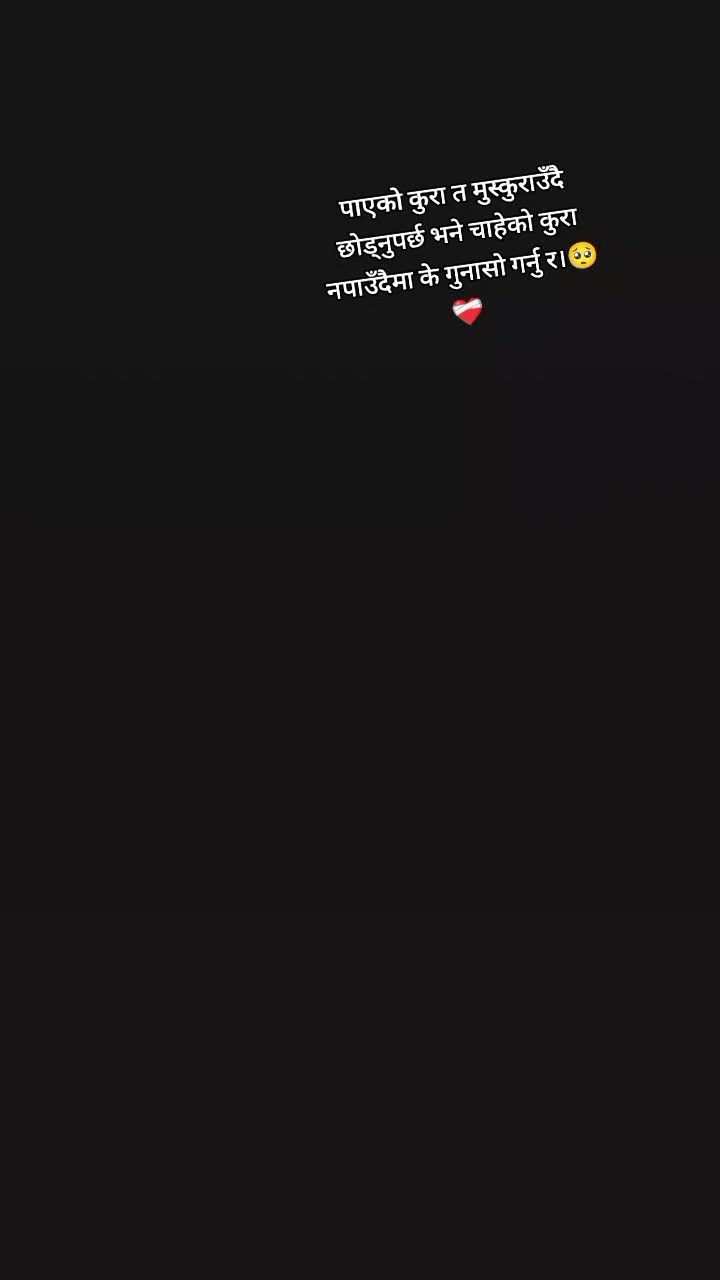 @꧁༺♛Uᴍeຮh♛༻꧂, 🦋
