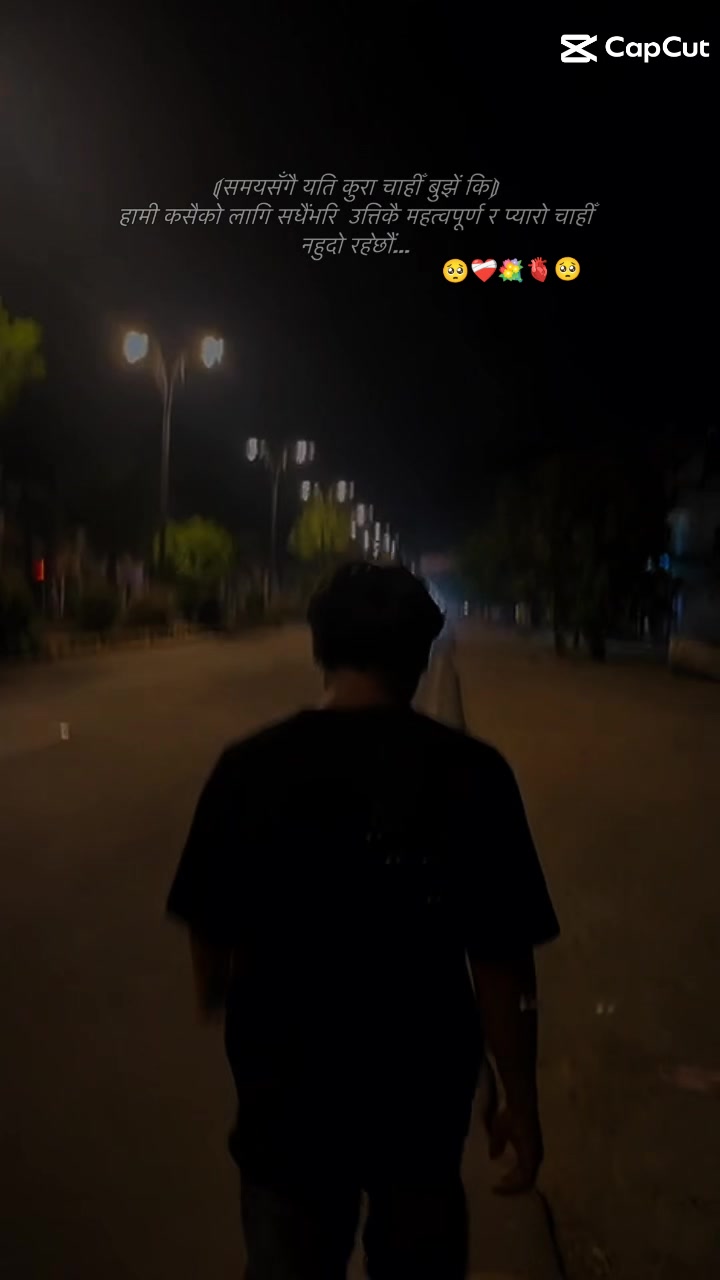 @Mar