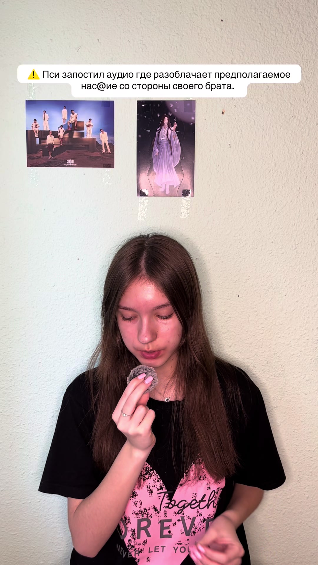 @nastyaverse🤍