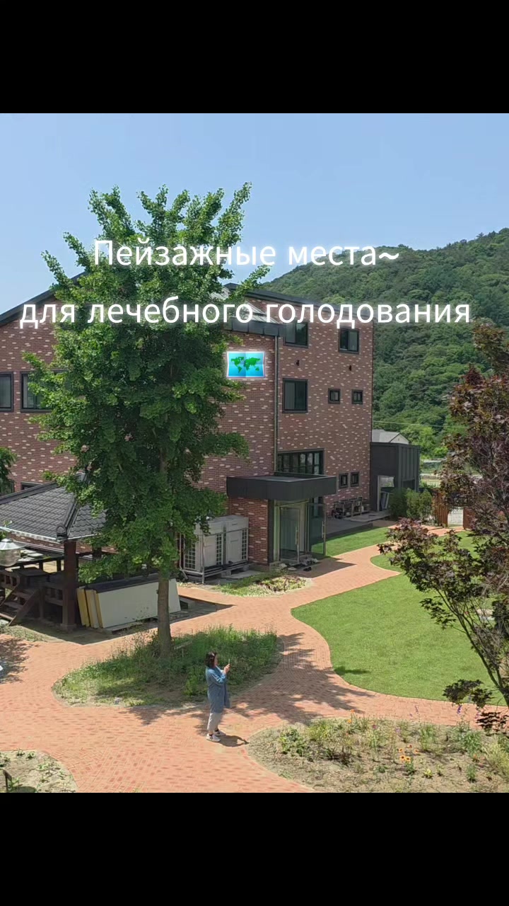 @Здоровый позвоночник♡Юж.Корея
