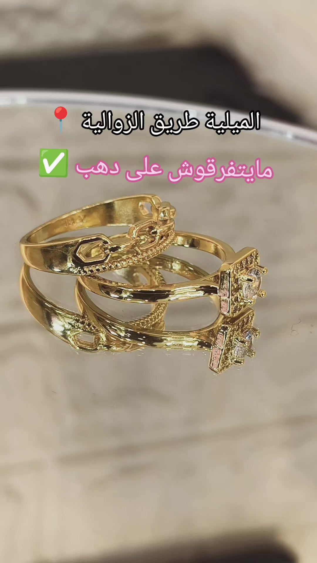 @Flamingo Accessoires 👑🇮🇹