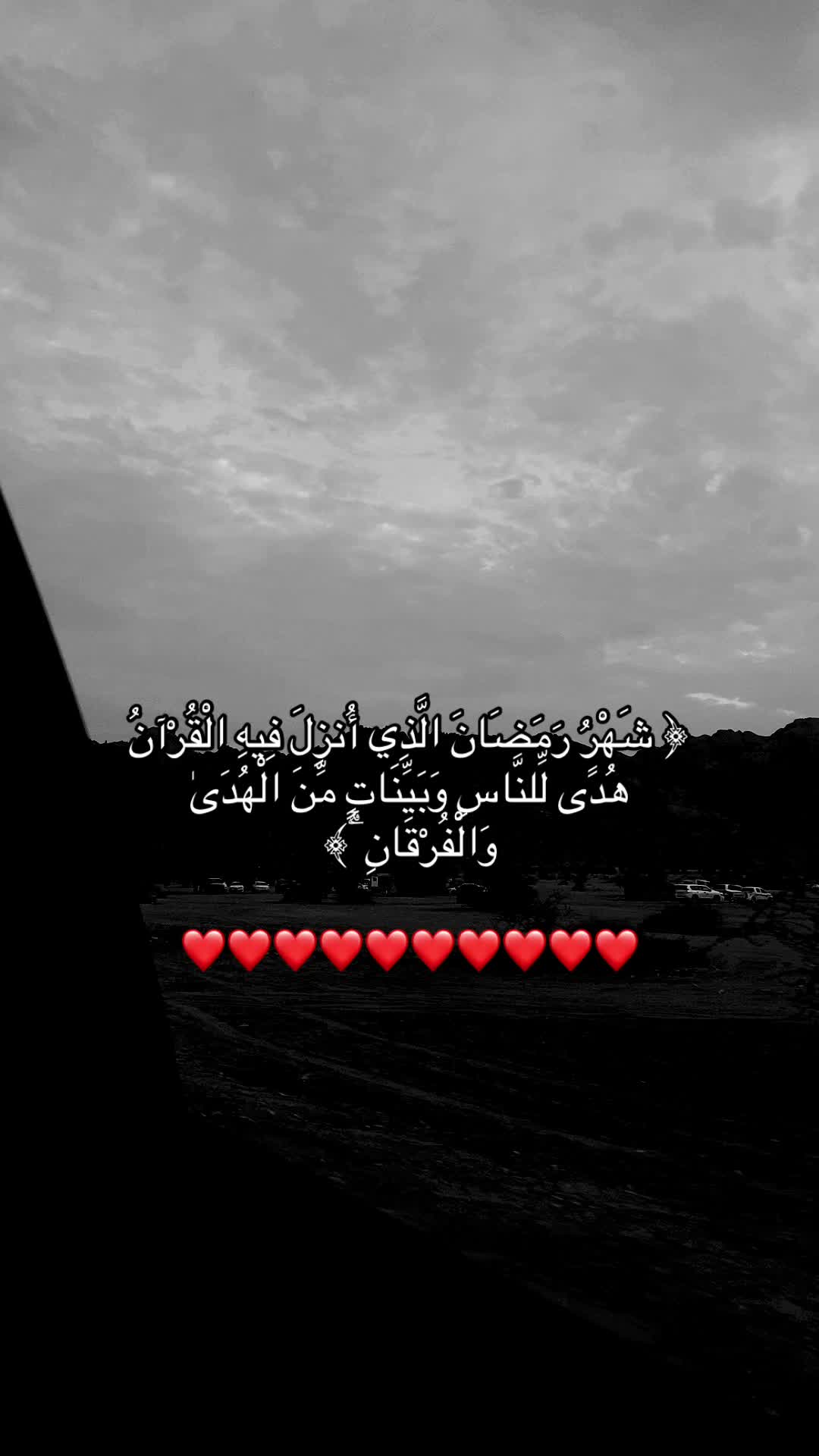 @رَ الشّمري .