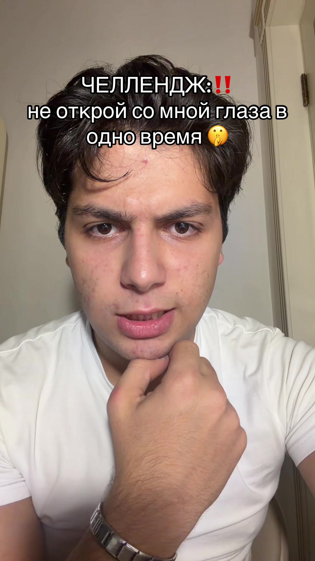 @тгк emilasckiv