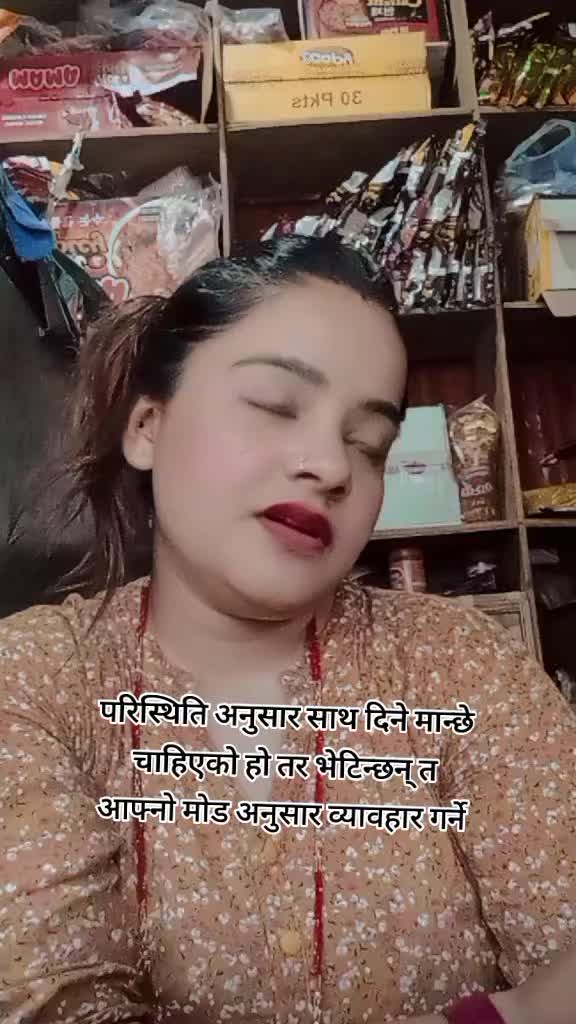 @swostika thakuri
