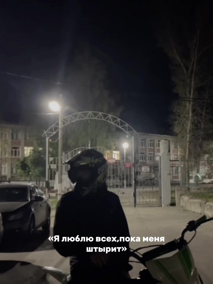 @Vojak and Motorcycle