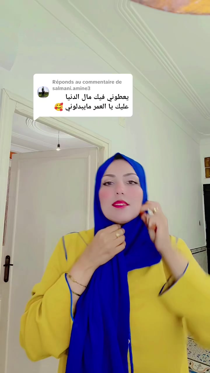 @KENZA PROFESSEUR