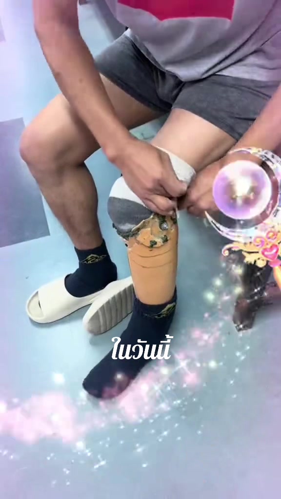 @บุญเกิด สุวะไชย