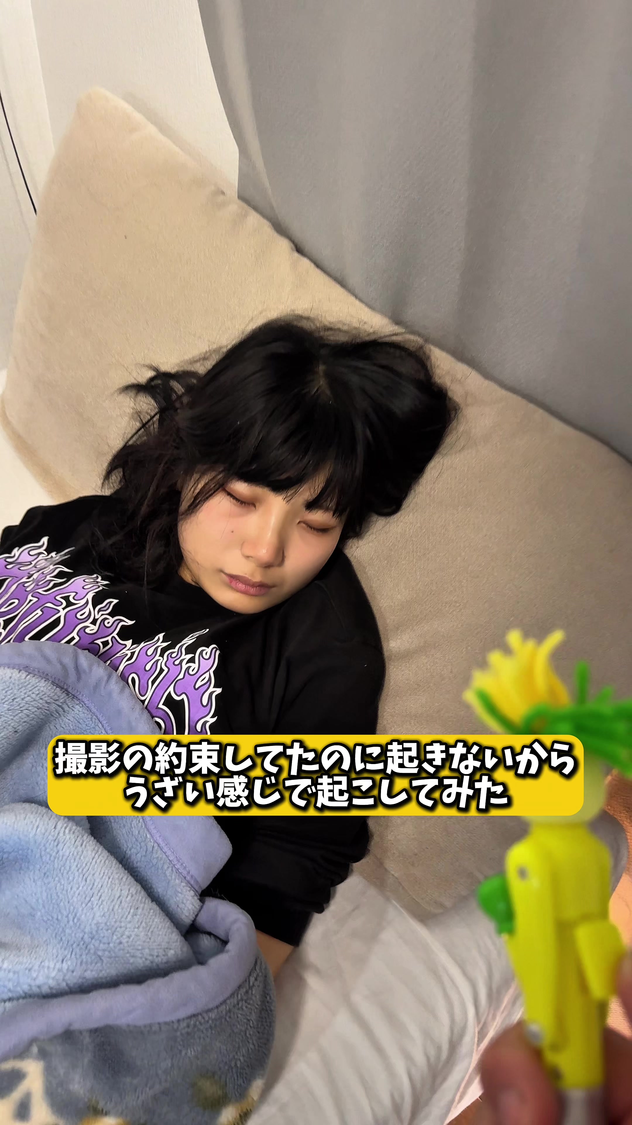 @コスプレ彼女のいる生活