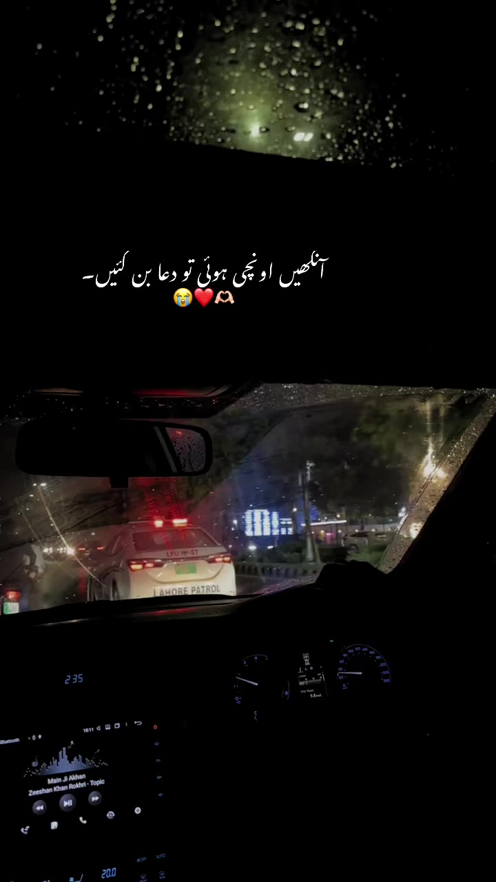 @MarیamShah