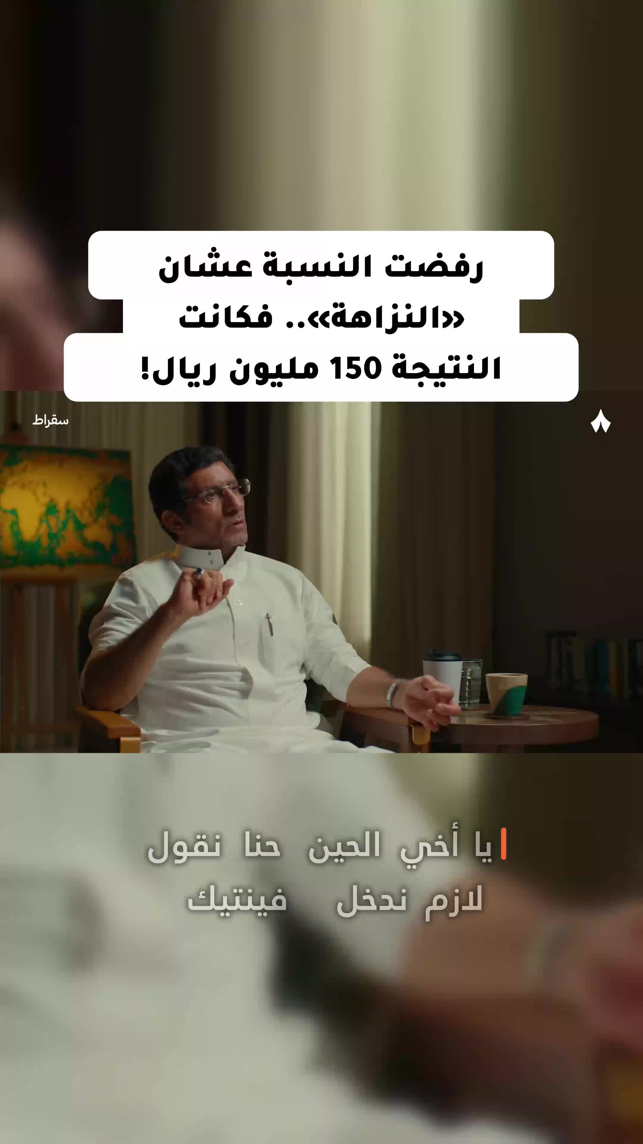 @MMO