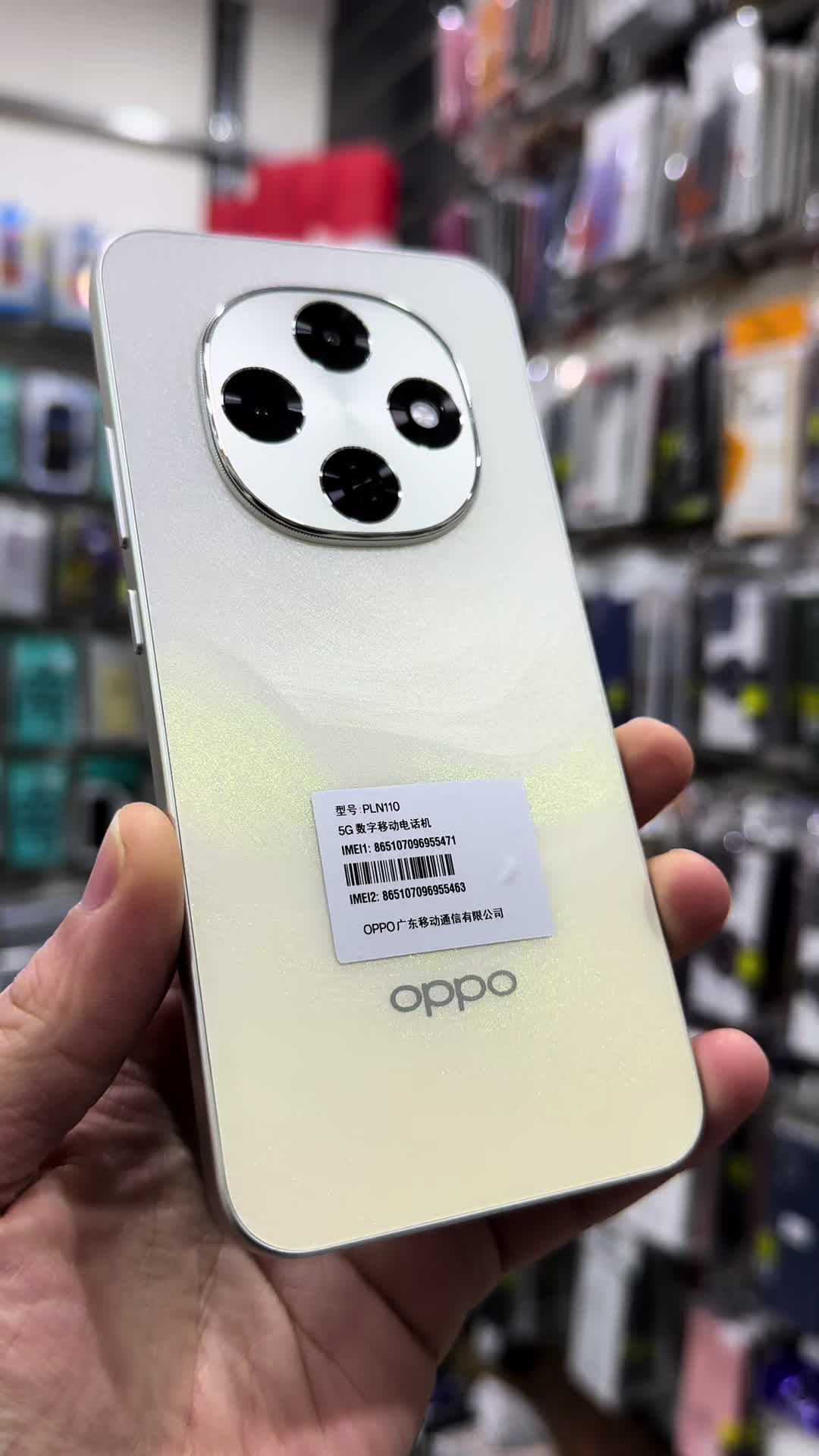 @Touat Telecom