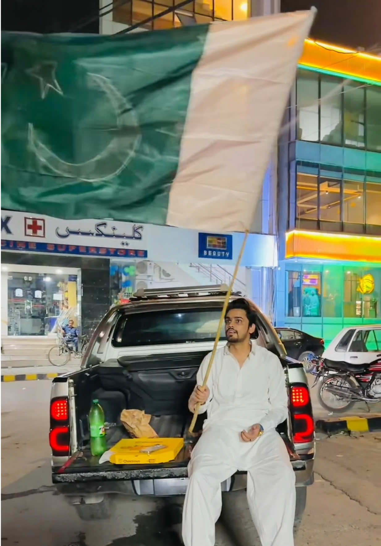 @Ch Saad Gujjar