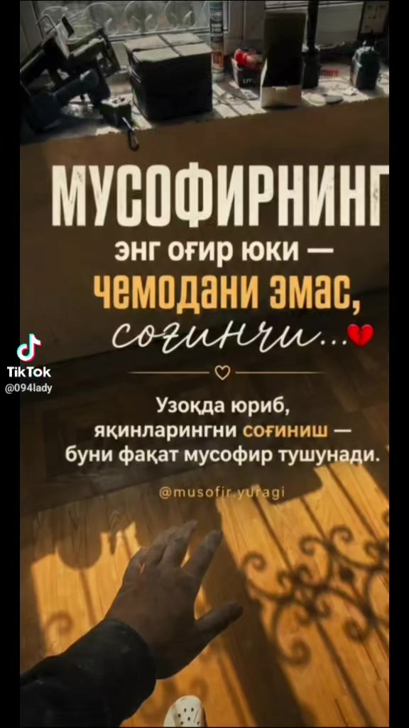 @счастливая мама