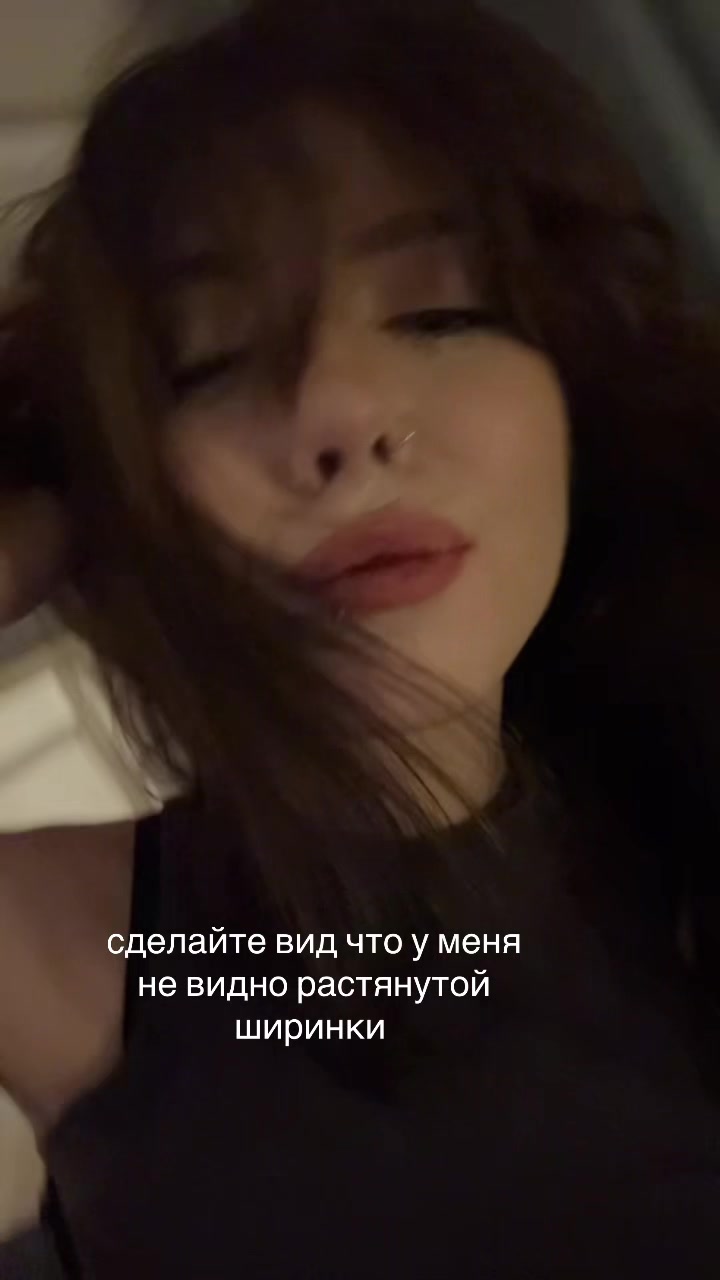 @Стефания Бледная