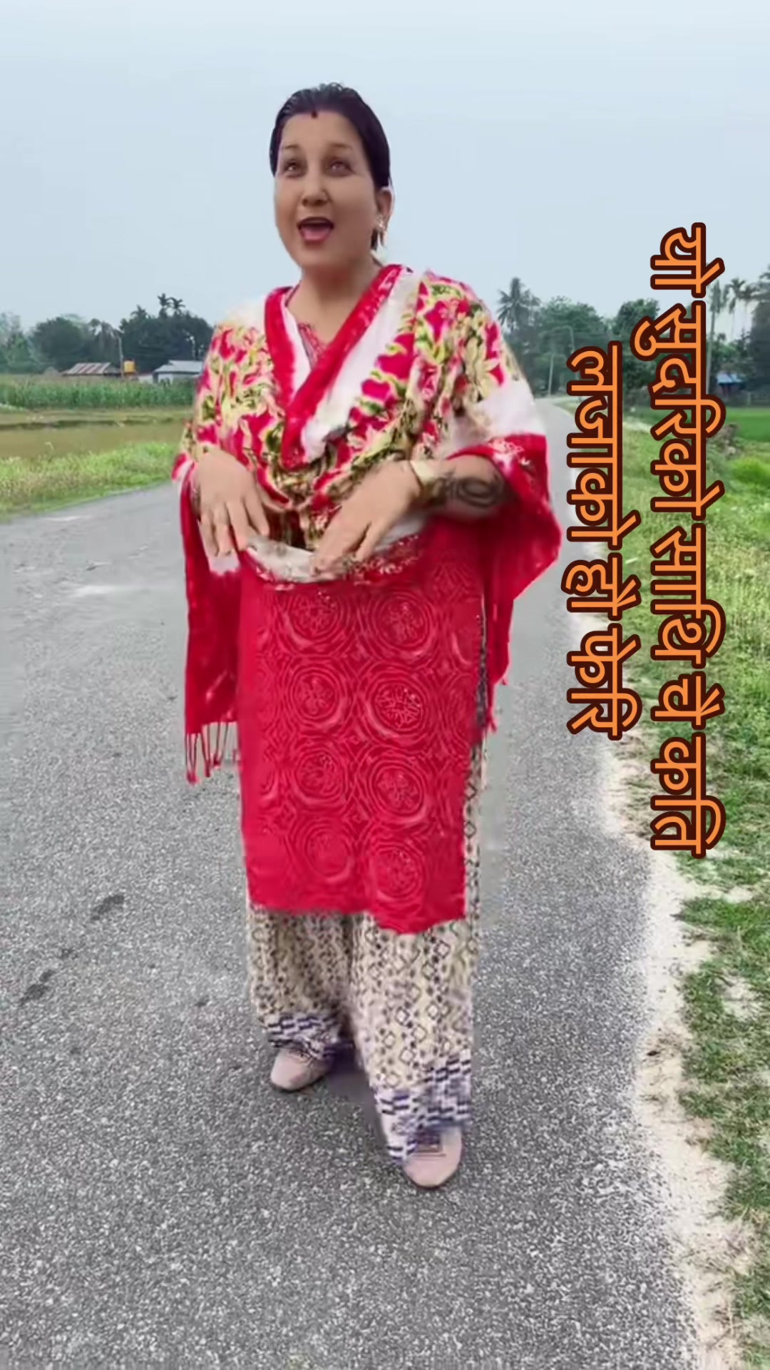 @kalpana thapa