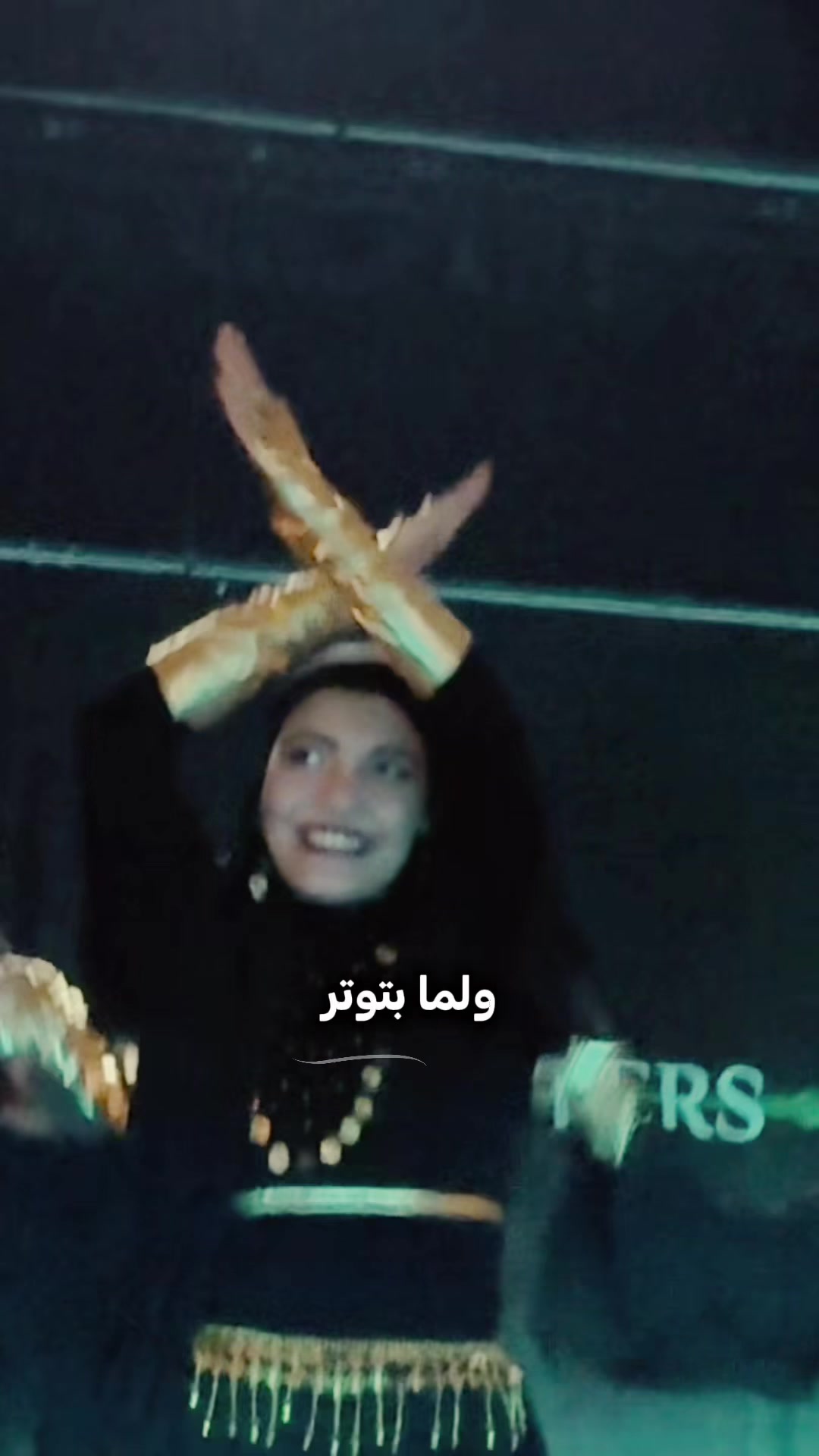 @Zouba زوبا