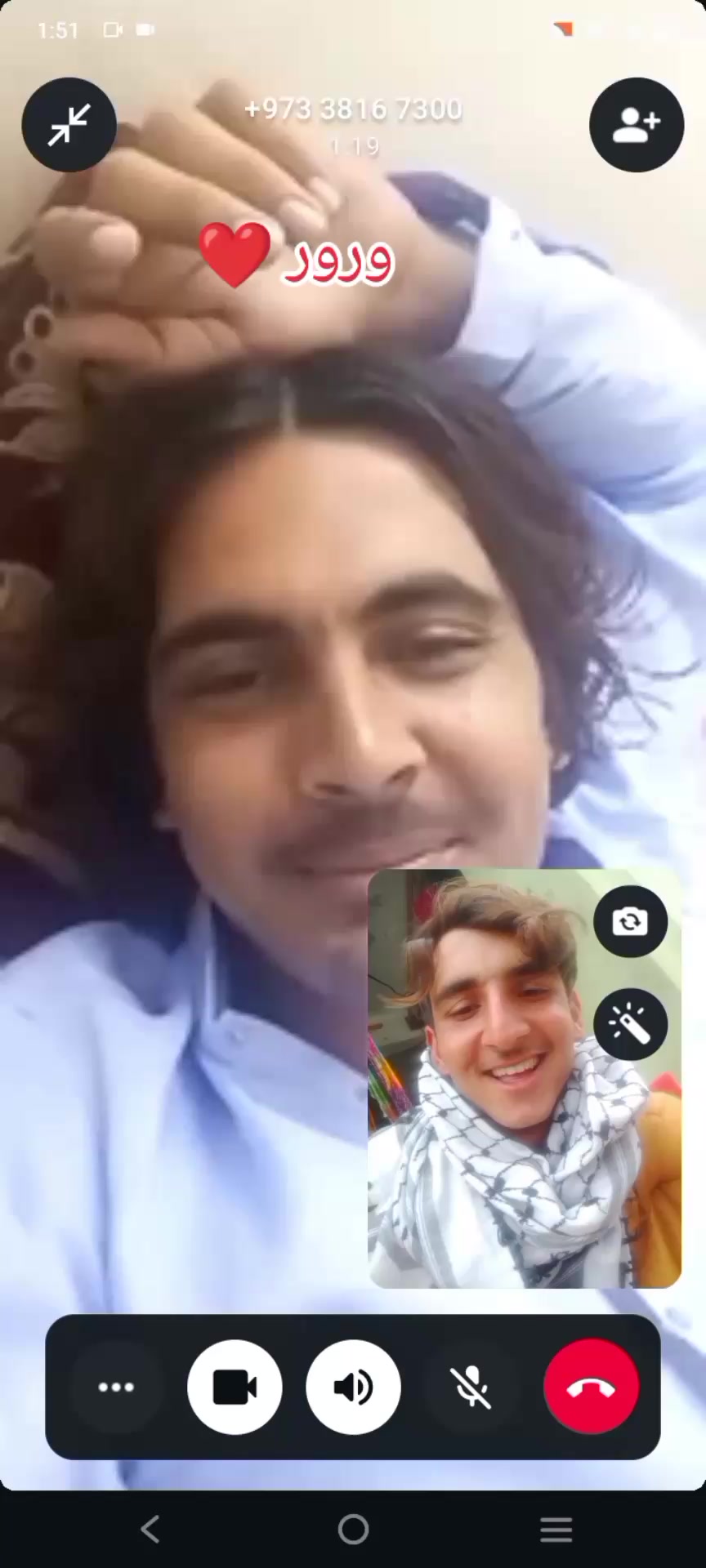 @Junaid D S P 💪