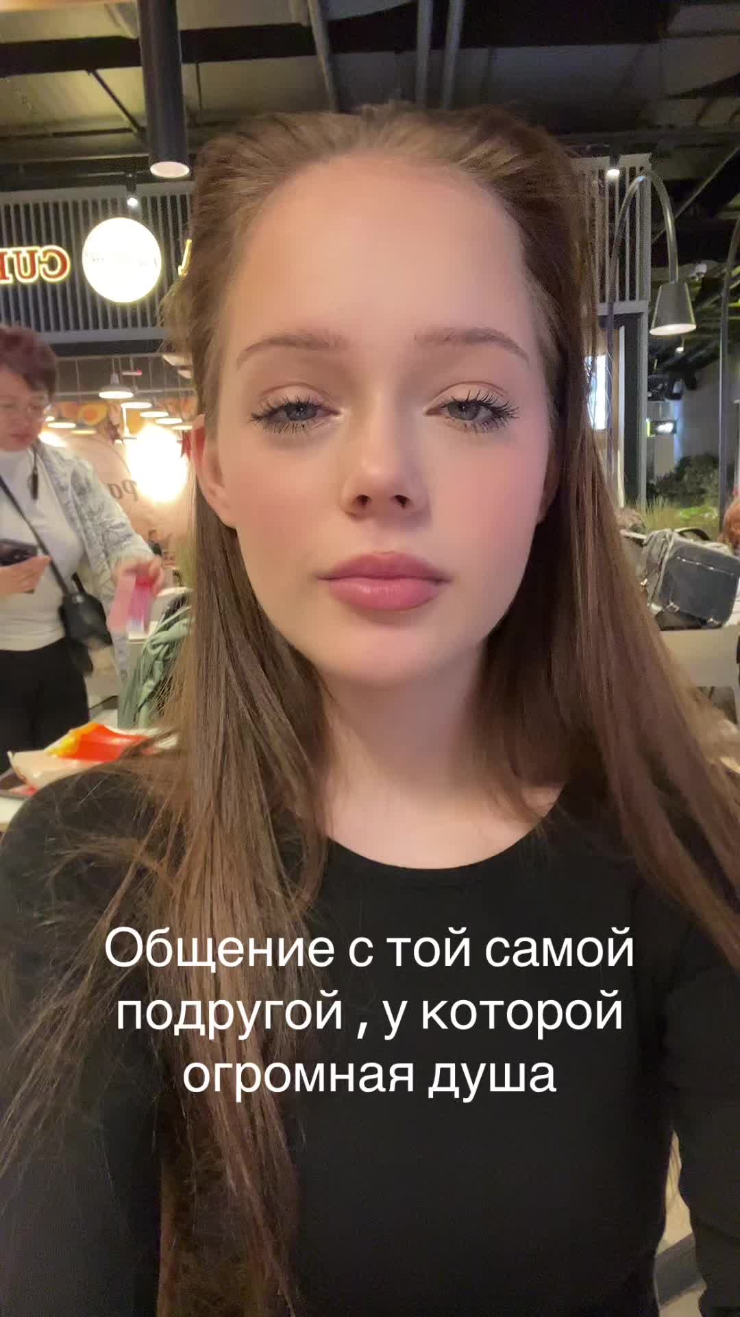 @Мируру