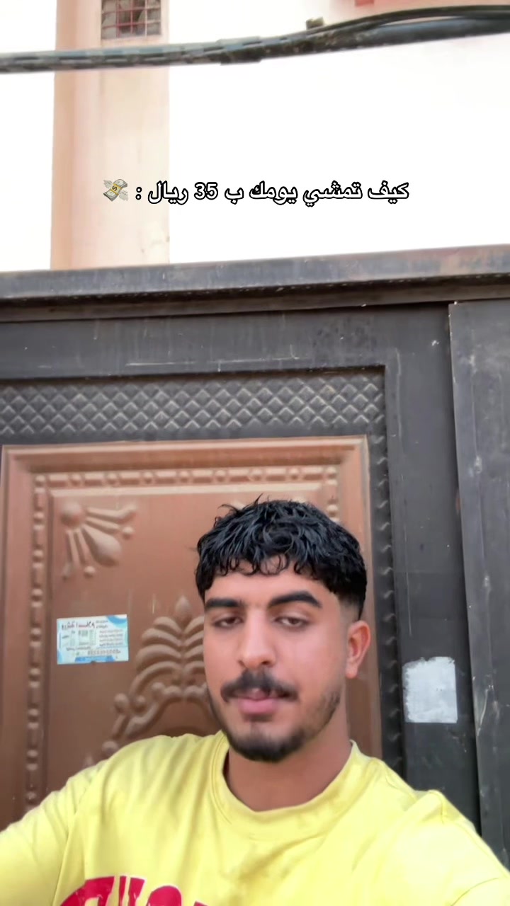 @أحمد | Ahmed