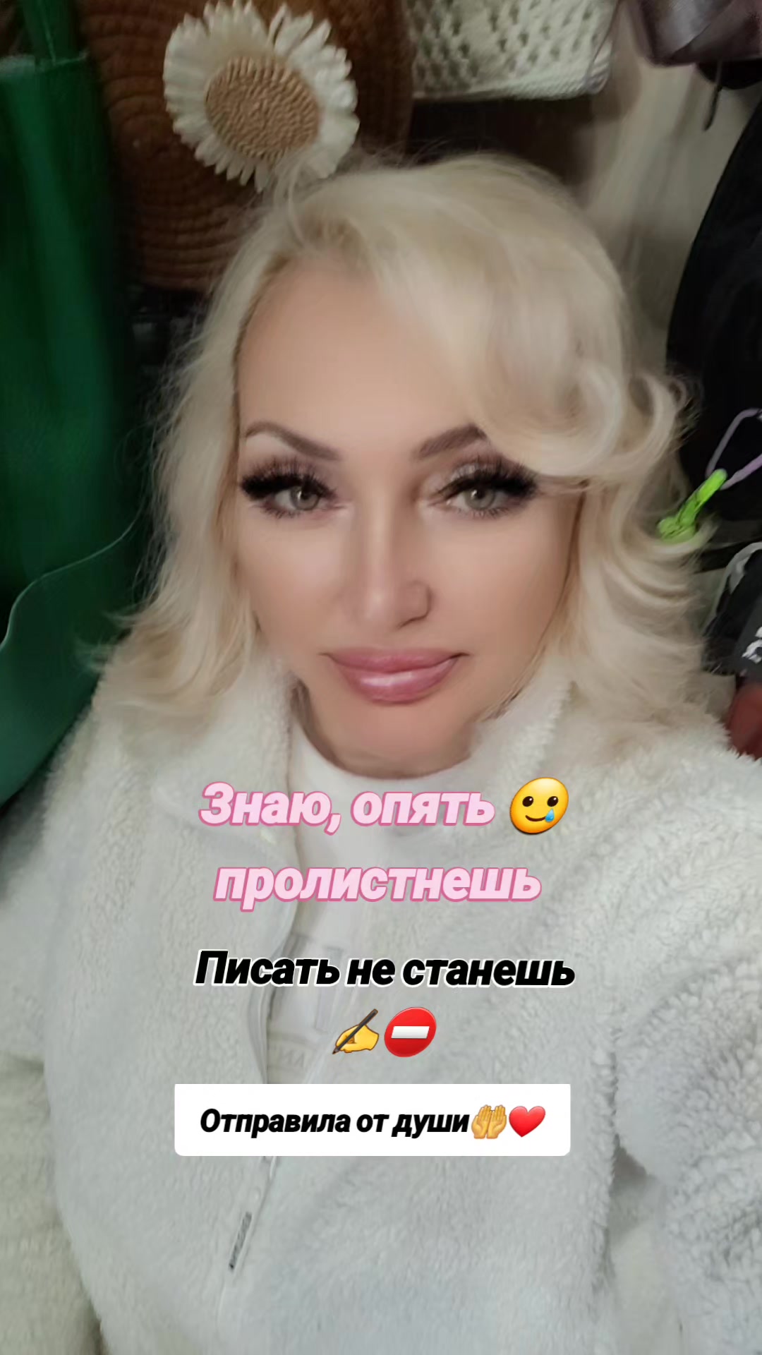 @www.tiktok.cim.lena