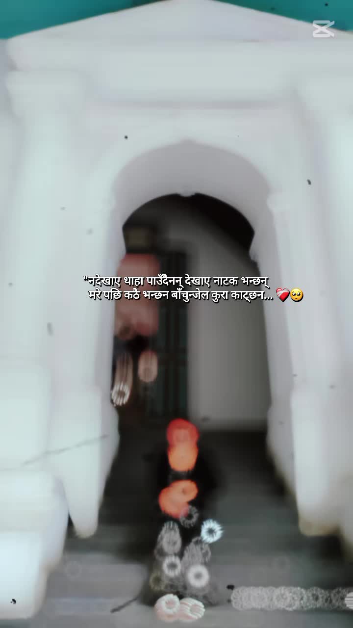 @mandira kumar