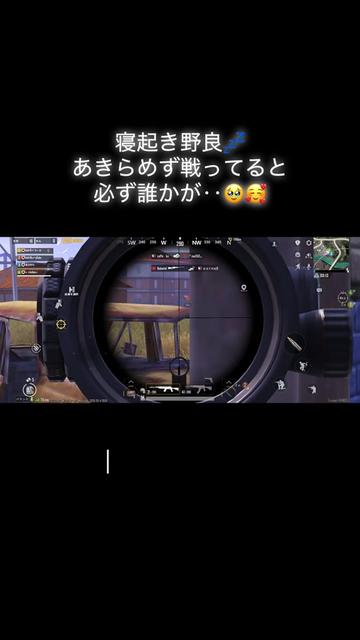 @Norisan751