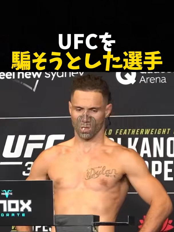 @【公式】 格闘ワン