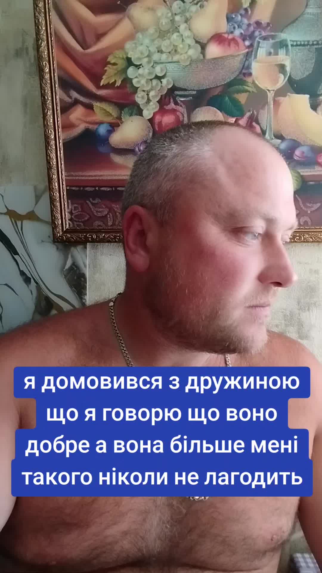 @perepelytsya