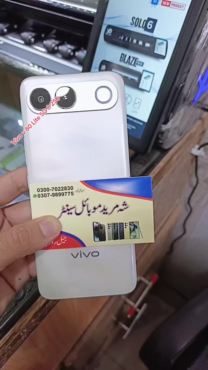 @SHEMUREED_RiND