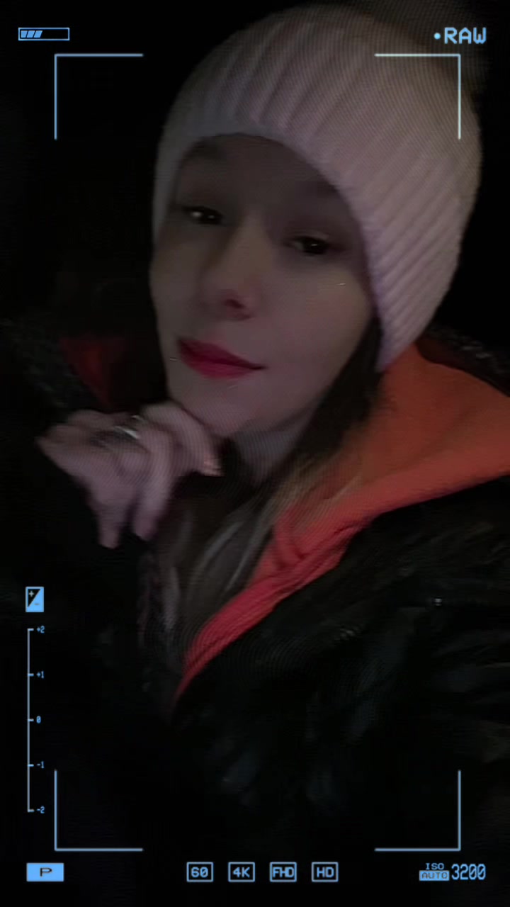 @🍦★LaVraiTannante★🖤