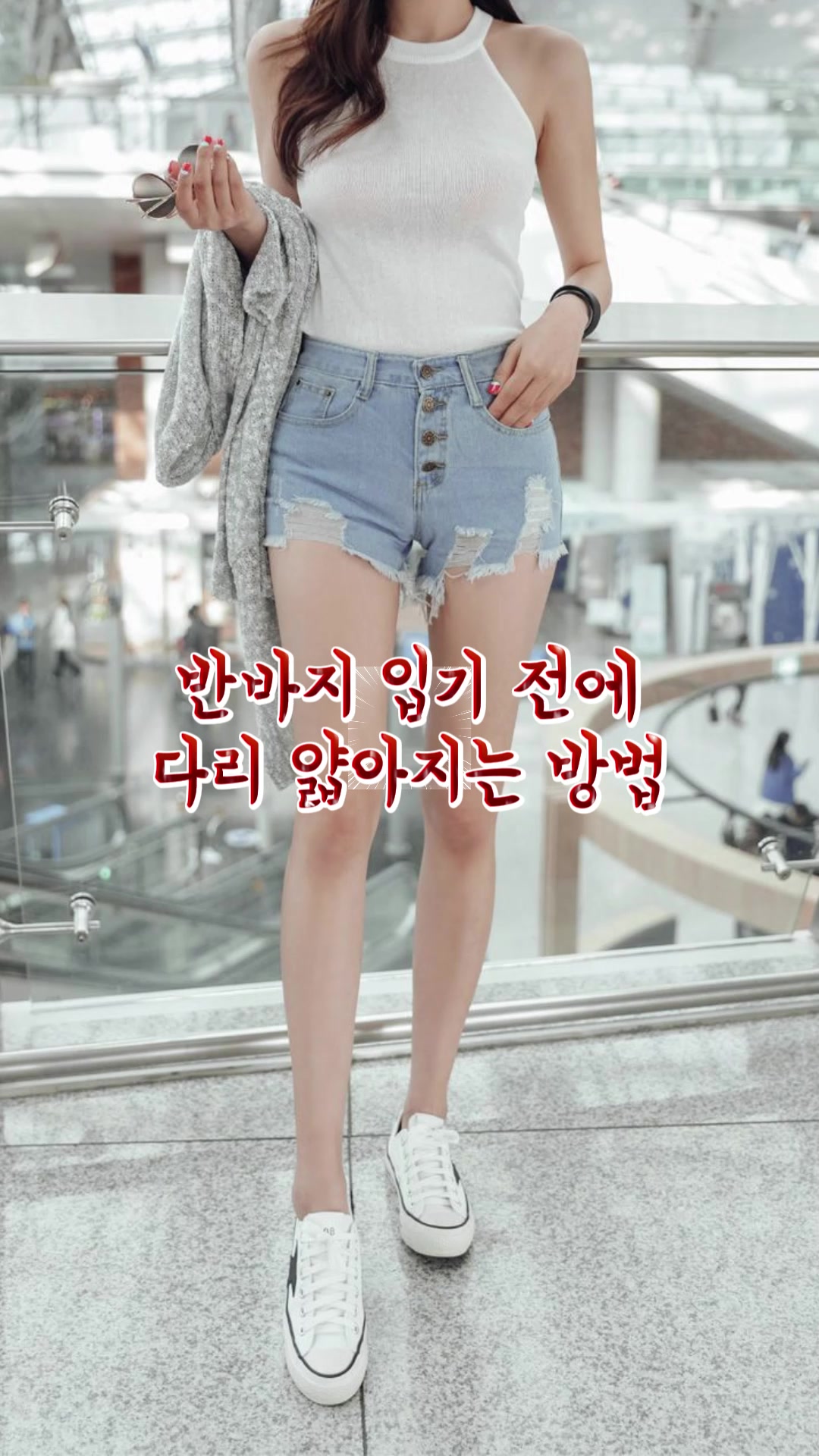 @피부관리
