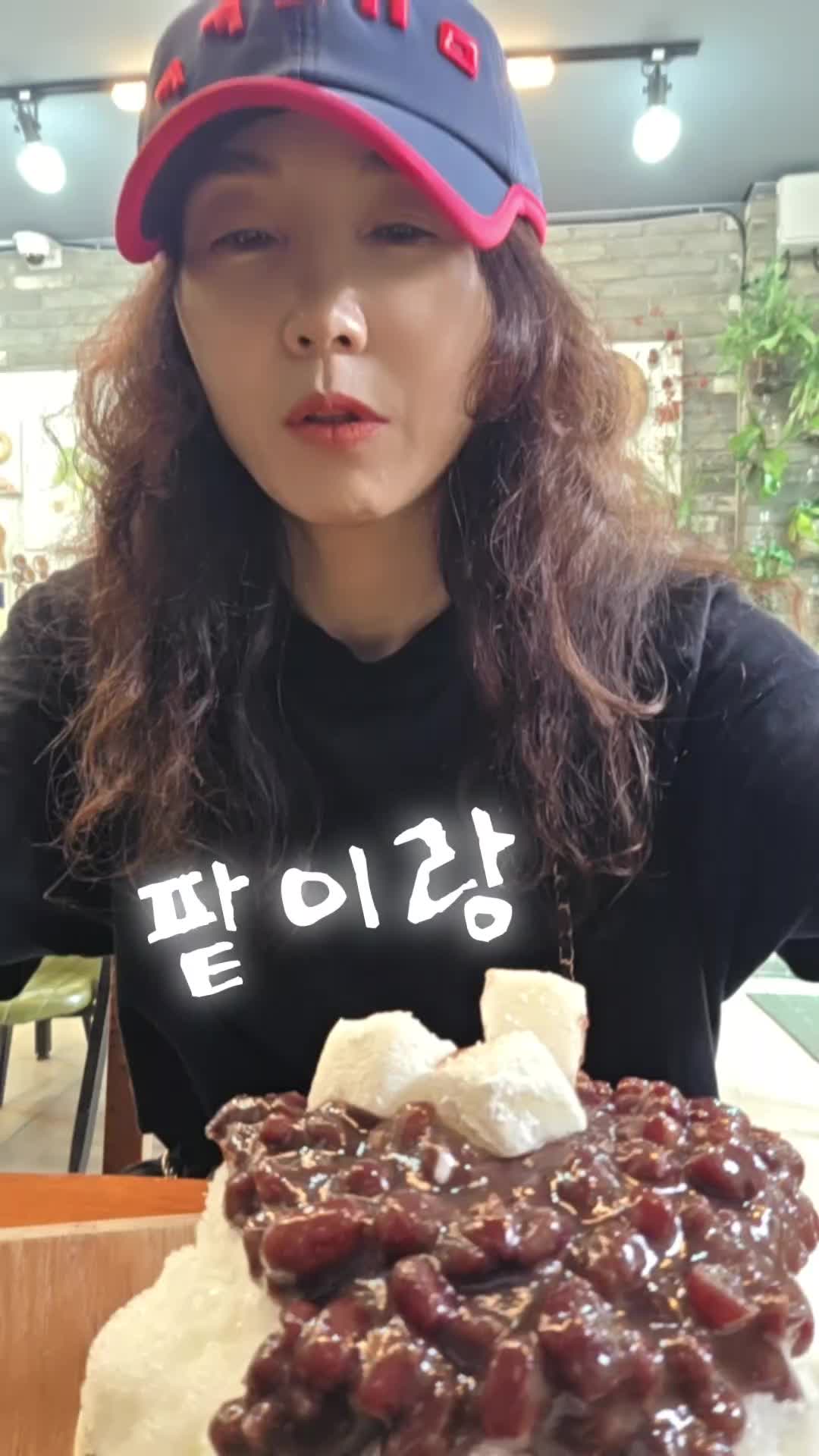 @꽃보다라니(배우이란희)