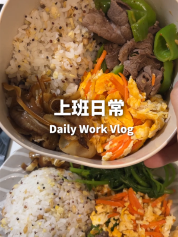 @桃漂屁屁雅
