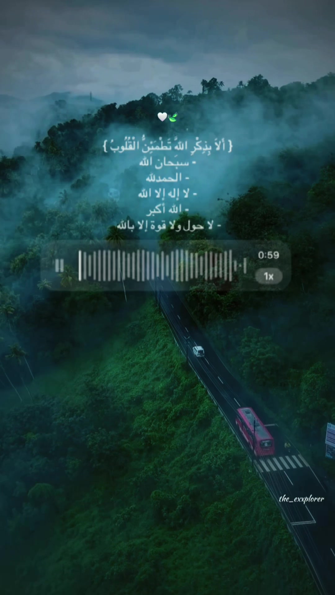 @islamic.tiktok.com2