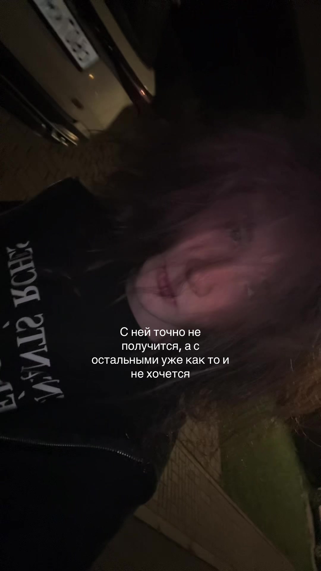 @ТГК: tashiro8