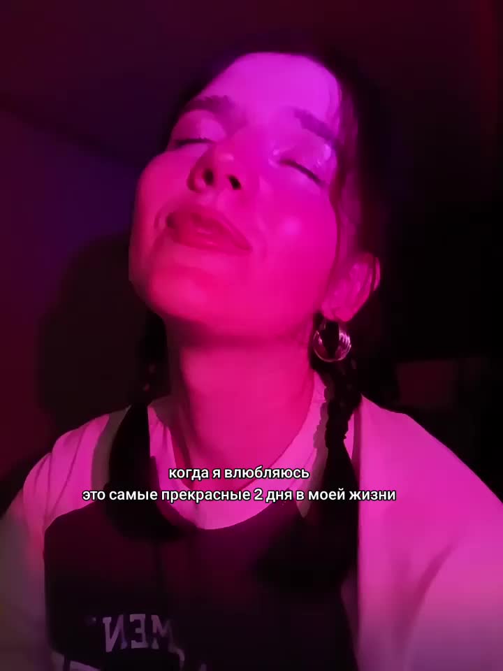 @тгк: к сожалению, Аня