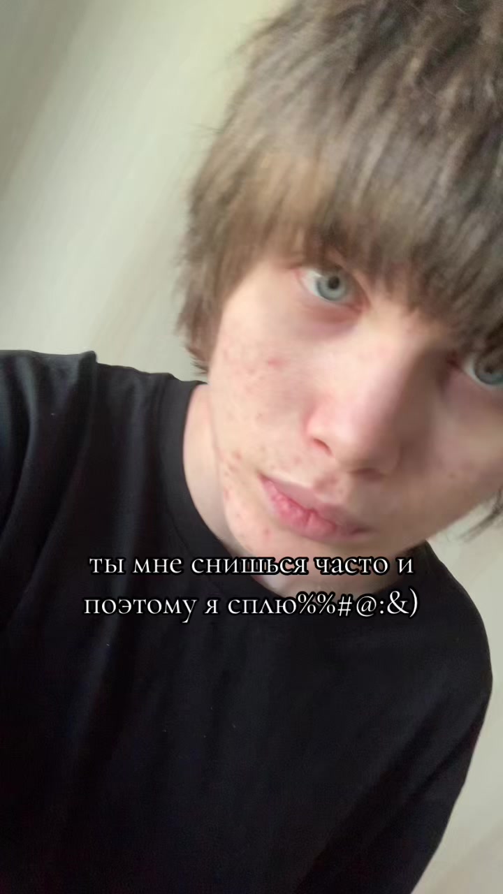 @гггг