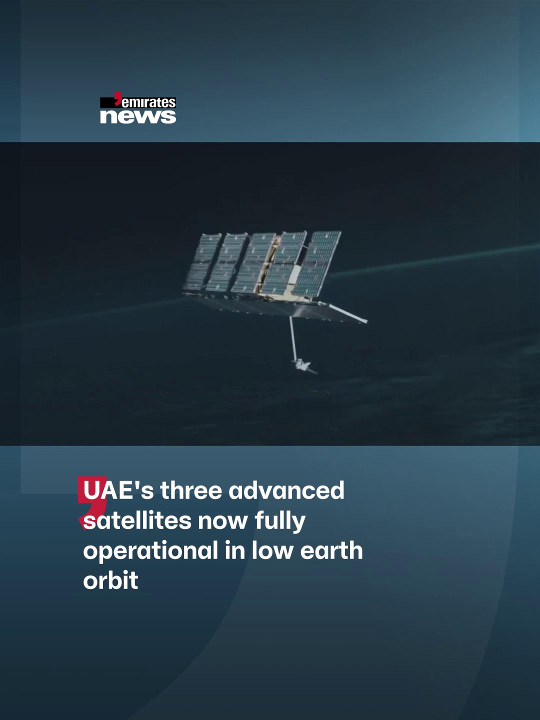 @Emirates News