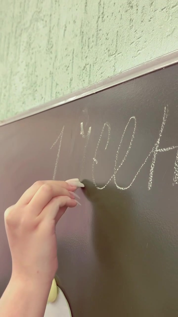 @school_8_bobr