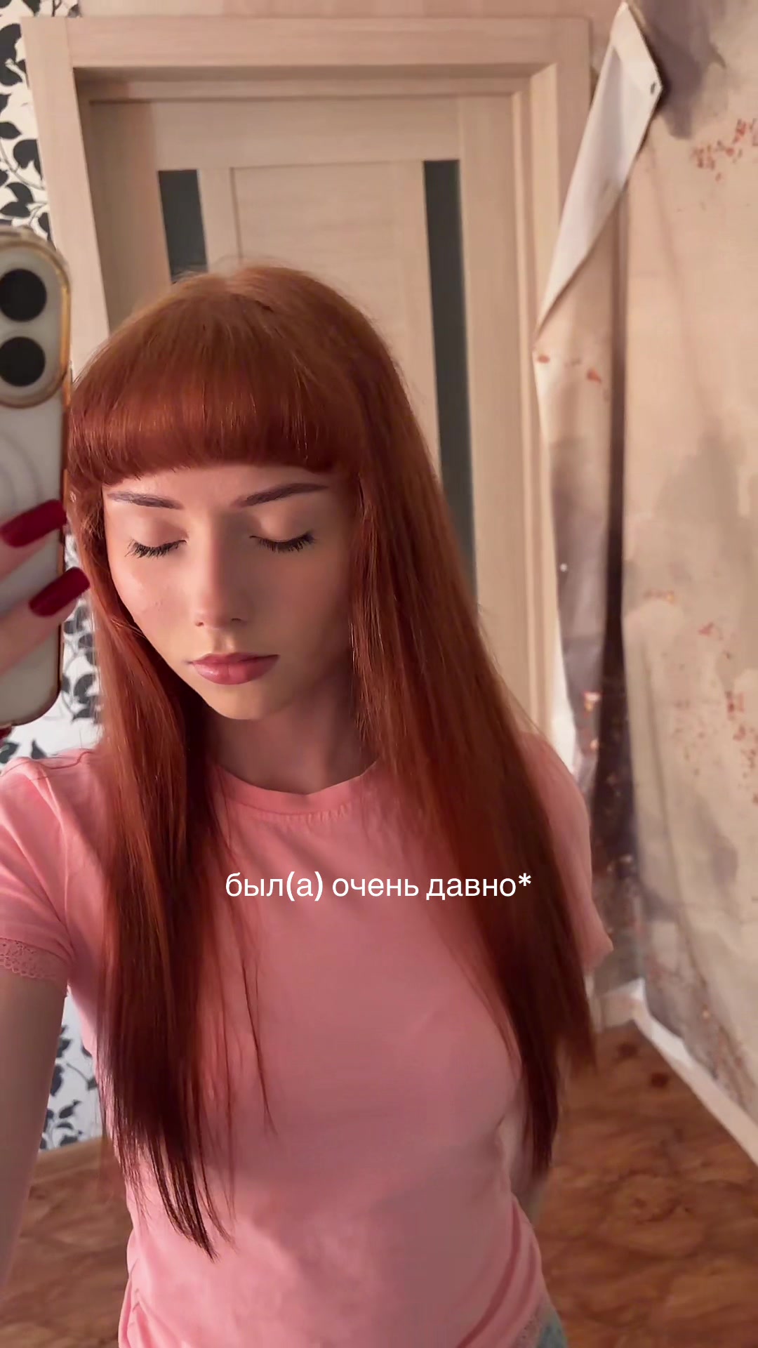 @Im_Alina