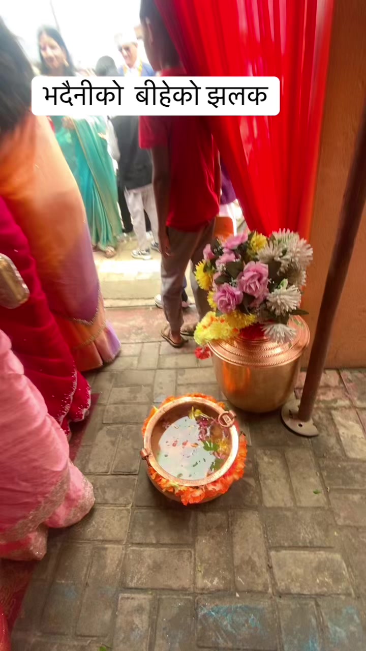 @yamunadevi banjade