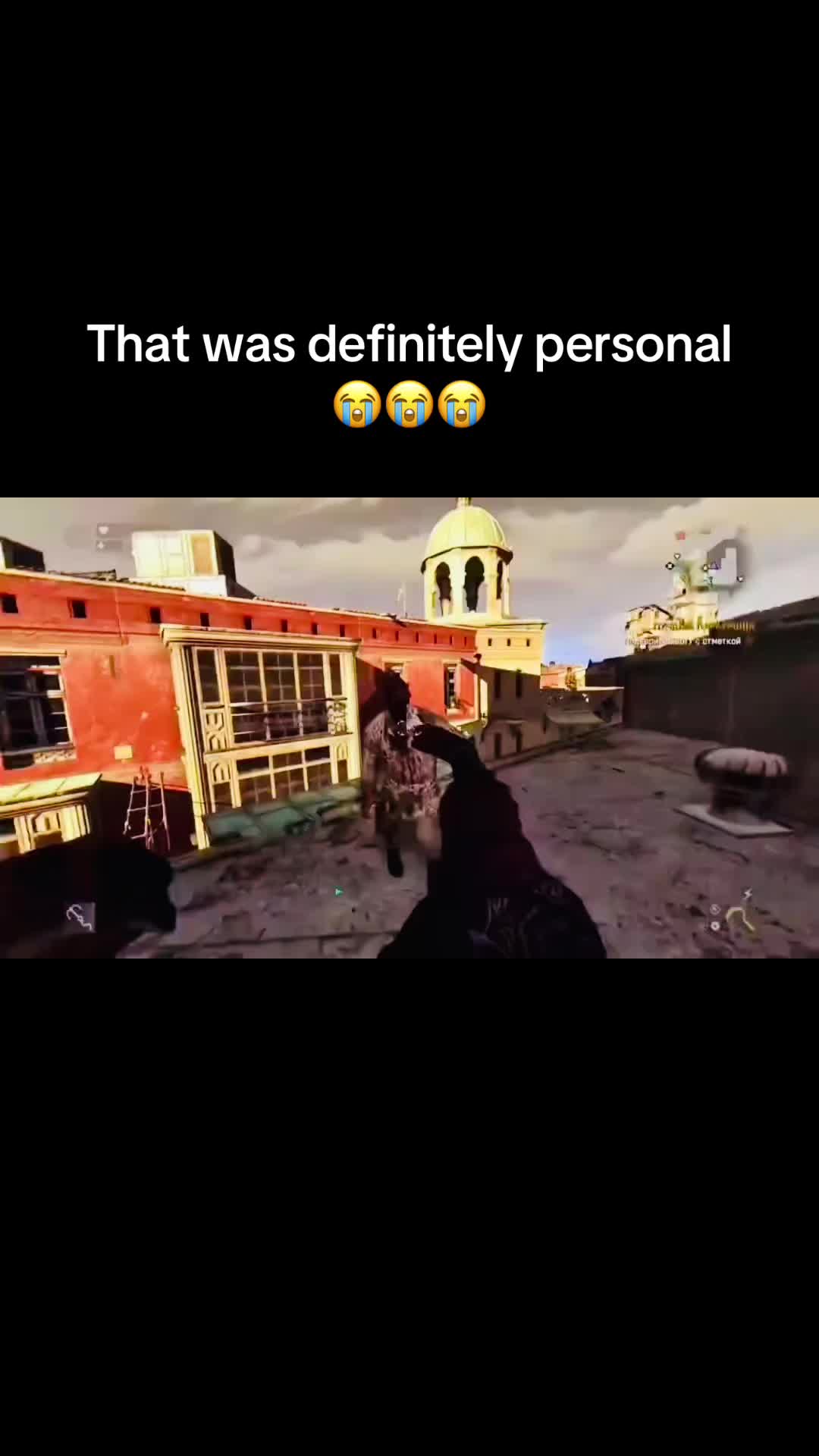 @Gaming Memeology