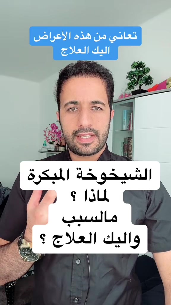 @د.اسماعيل الطراد