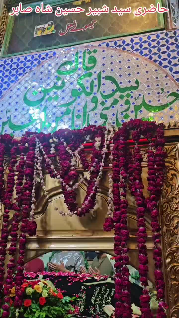 @SYED ShABIR78600