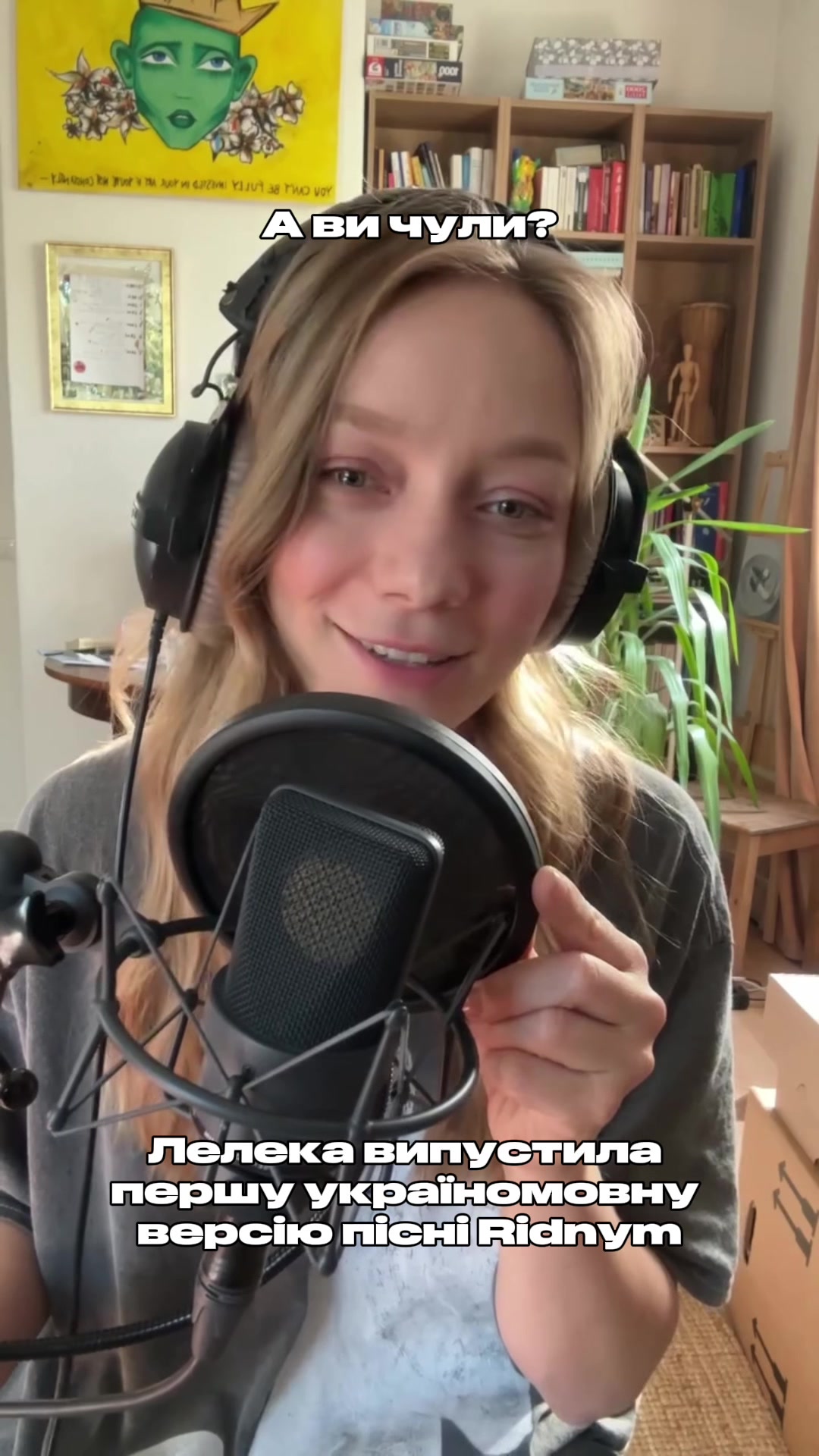@lift_playlist