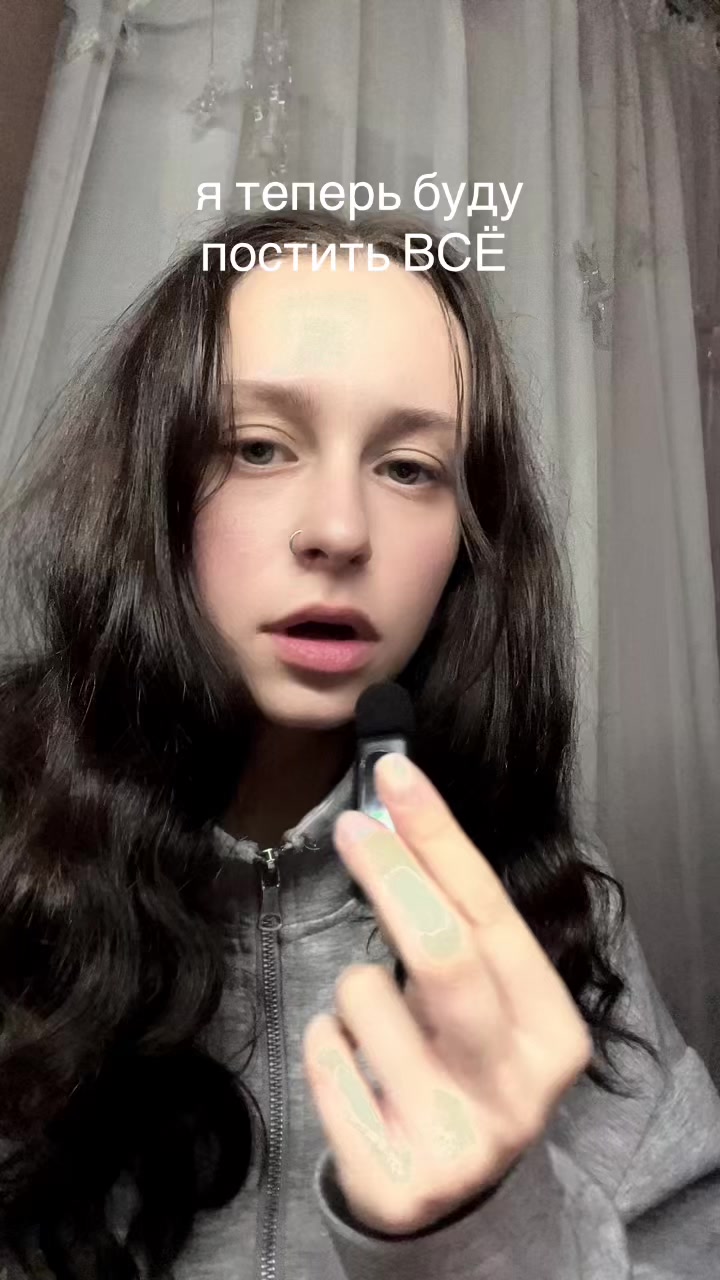 @ОВСЯНКА.
