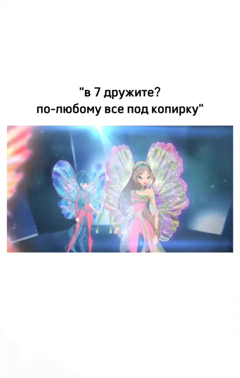 @sakyra🪽