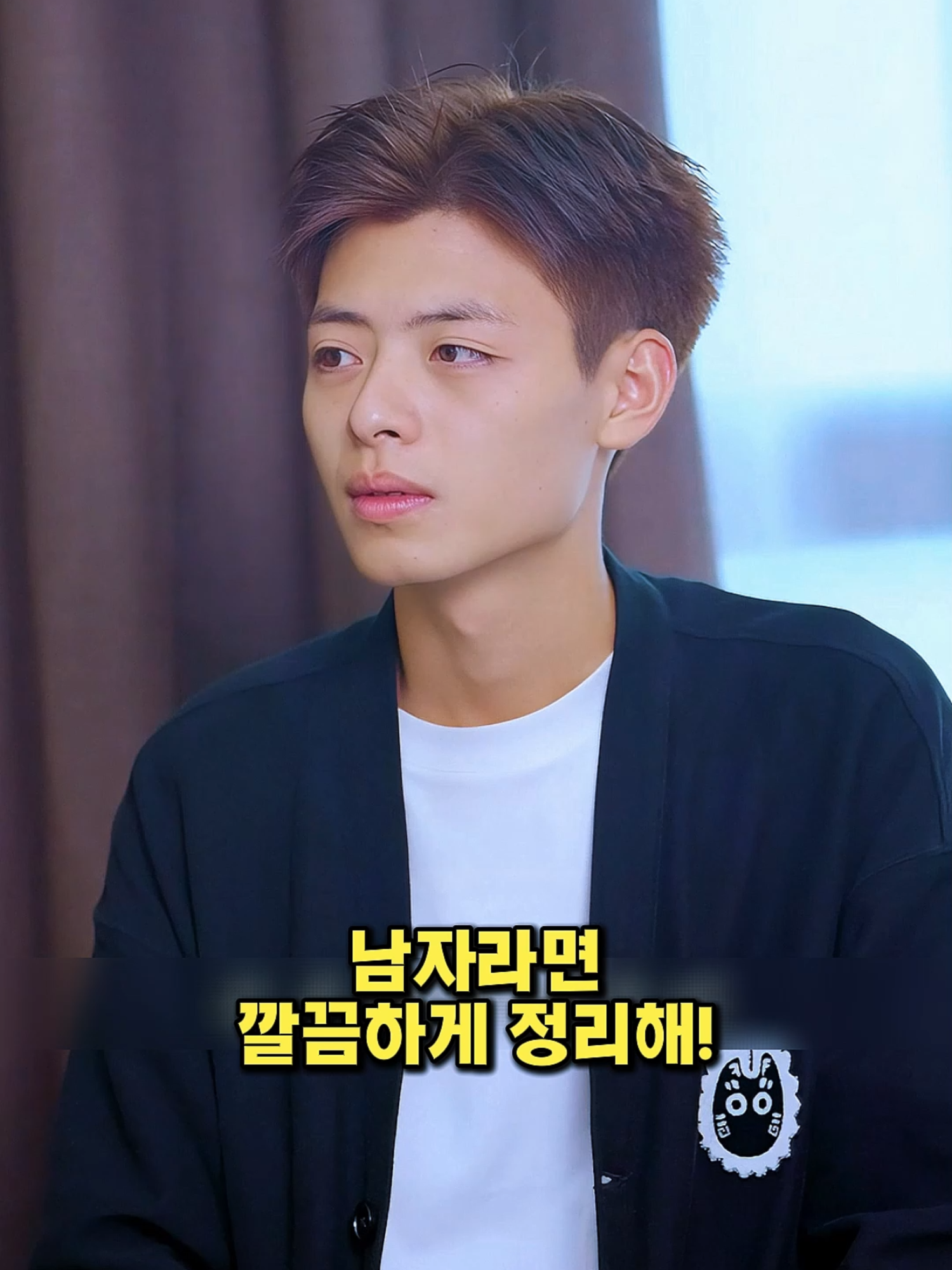 @흠뻑썰