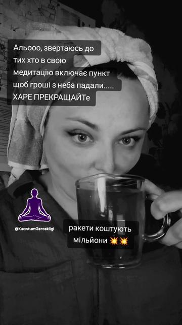 @Відьма_Цілитель_NestyArt🌛🌝🌜