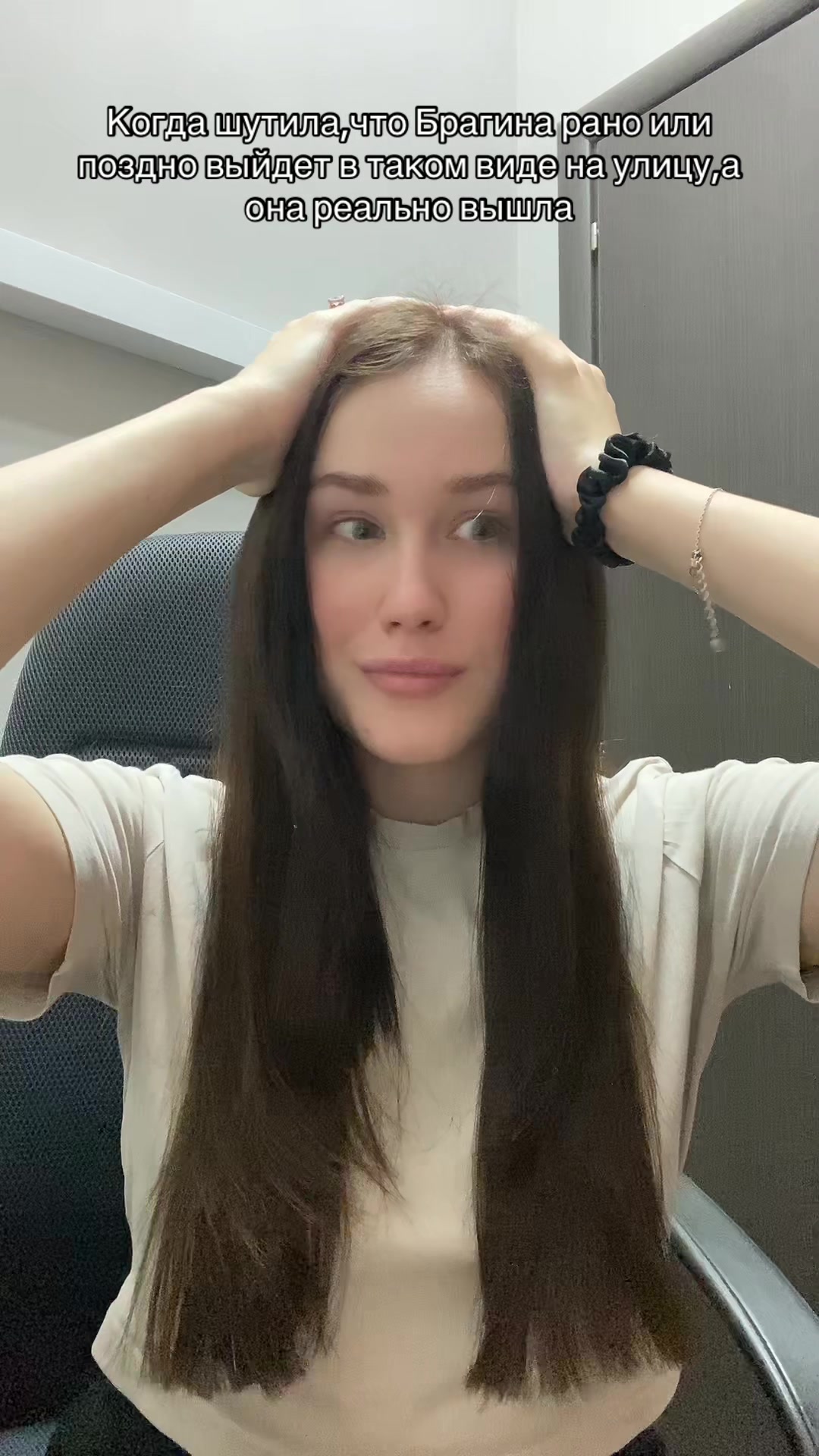 @🥥АГНЮХА🥥